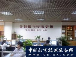 深圳市华工赛百信息技术企业专区 专业信息技术咨询服务引领企业数字化变革