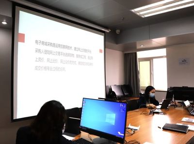 洪山区成功举办业务培训会 推动政府采购全流程电子化转型