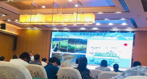 中科院水生所三个科技特派员服务团为襄阳水产产业插上信息化翅膀