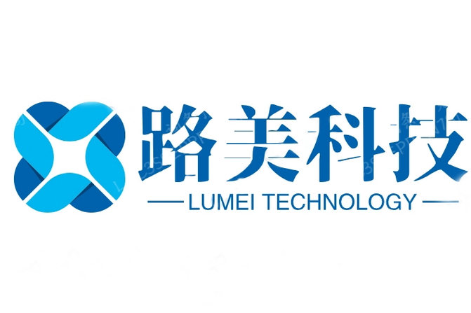专业信息技术咨询，赋能特种领域新未来——记冯德亮与企业的服务实践